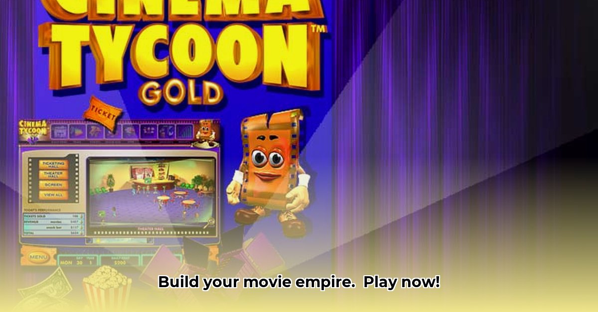 cinema-tycoon-game